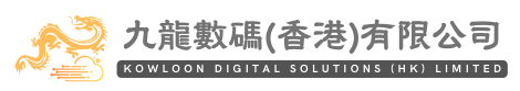 Kowloon Digtial Solutions (HK) Limited